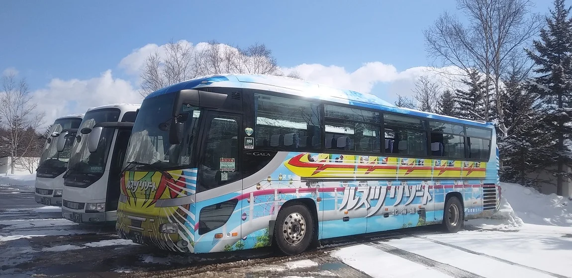 Tokyo Myoko ski shuttle, Myoko self contained