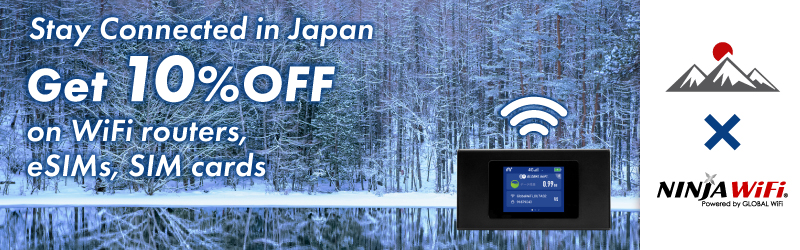 myoko wifi deal