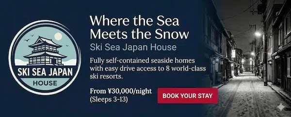 A unique stay, nestled by the scenic Sea Of Japan coastline, but within easy reach of world class local ski resorts.