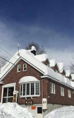 myoko accommodation Guesthouse Bunk