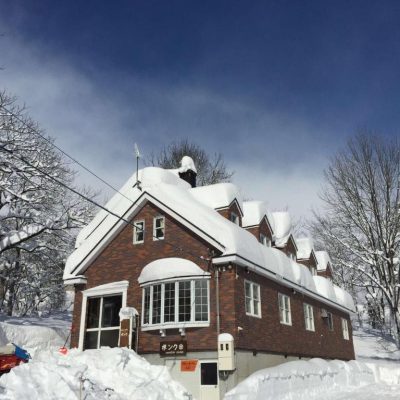myoko accommodation Guesthouse Bunk