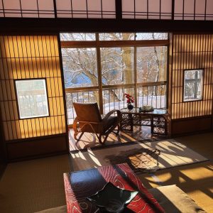 aroha nui myoko house views header