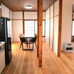 Itadaki house myoko self conatined