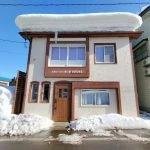 aeuio myoko self contained