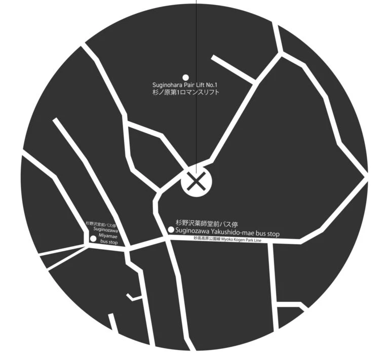 Sleeep JP, Sleeep Myoko Myoko Suginohara Hotel, ski in, ski out Myoko, Suginohara ski in, ski out